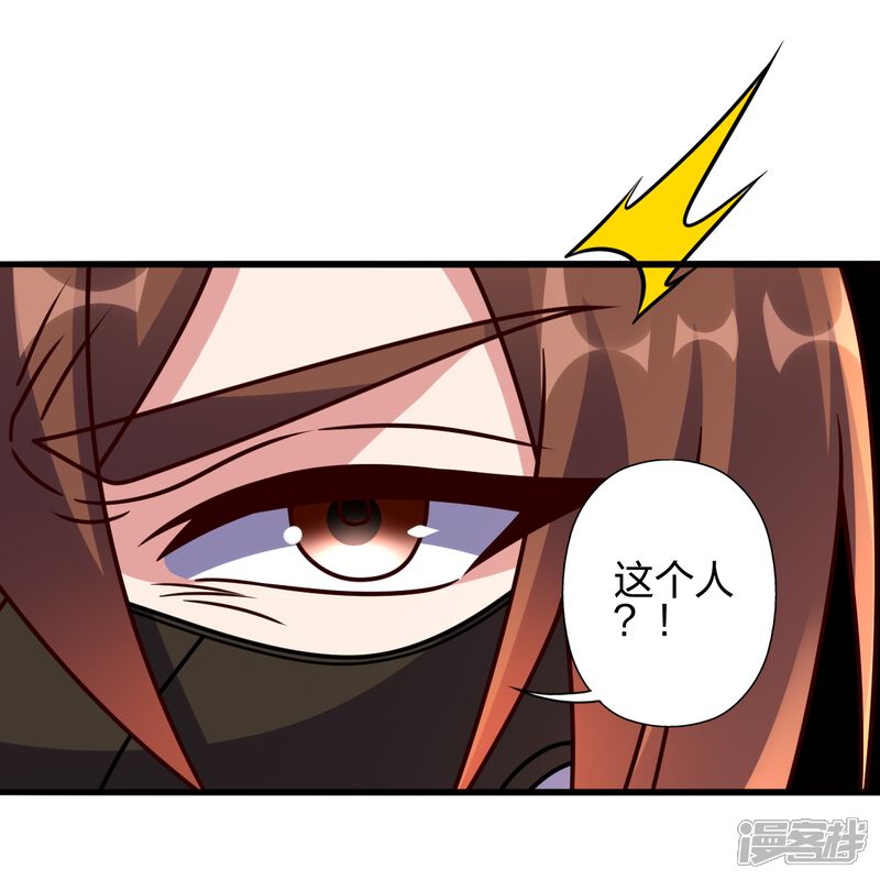 第230页