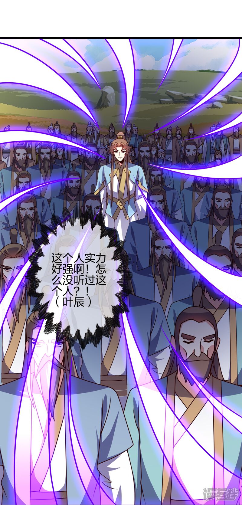 第236页