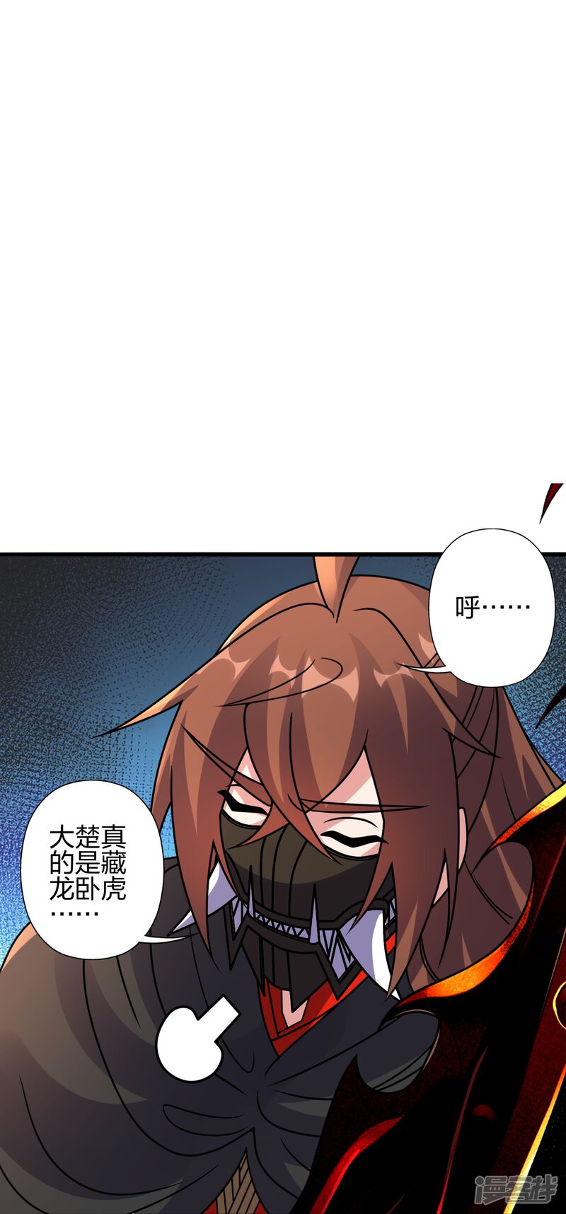 第242页
