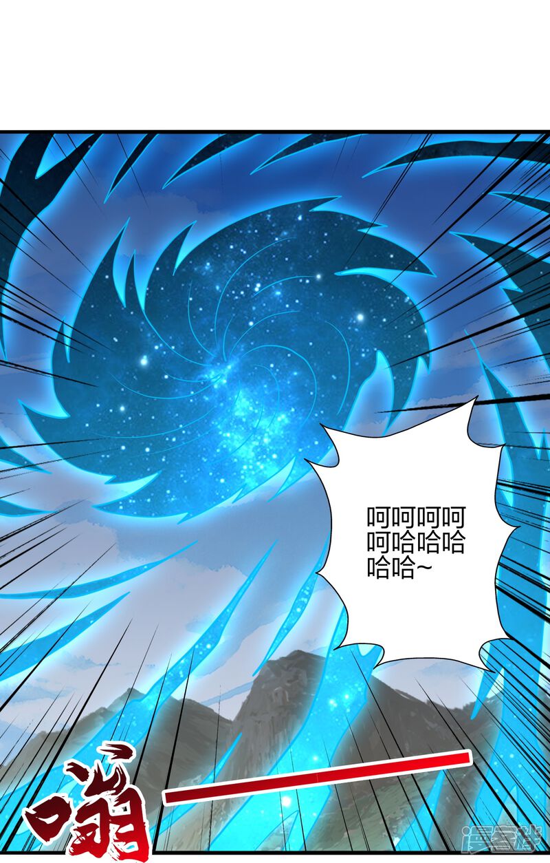 第272页