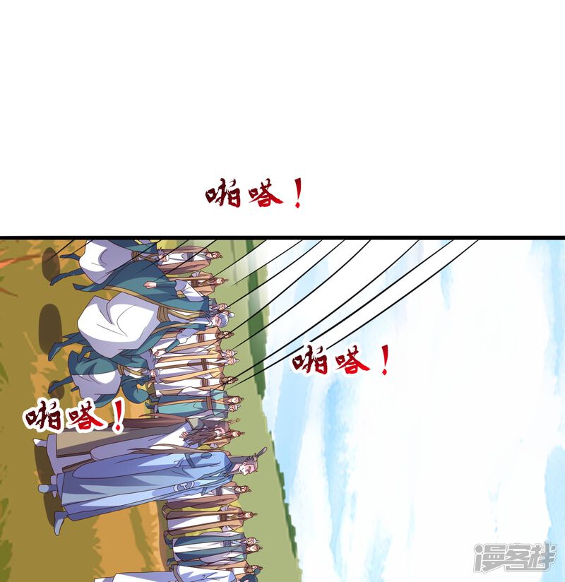 第281页
