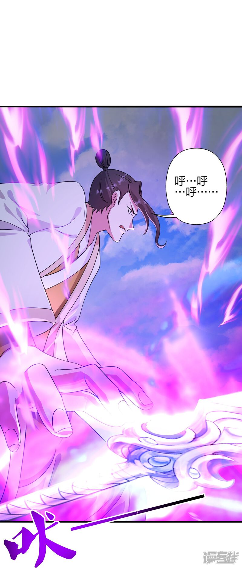 第311页
