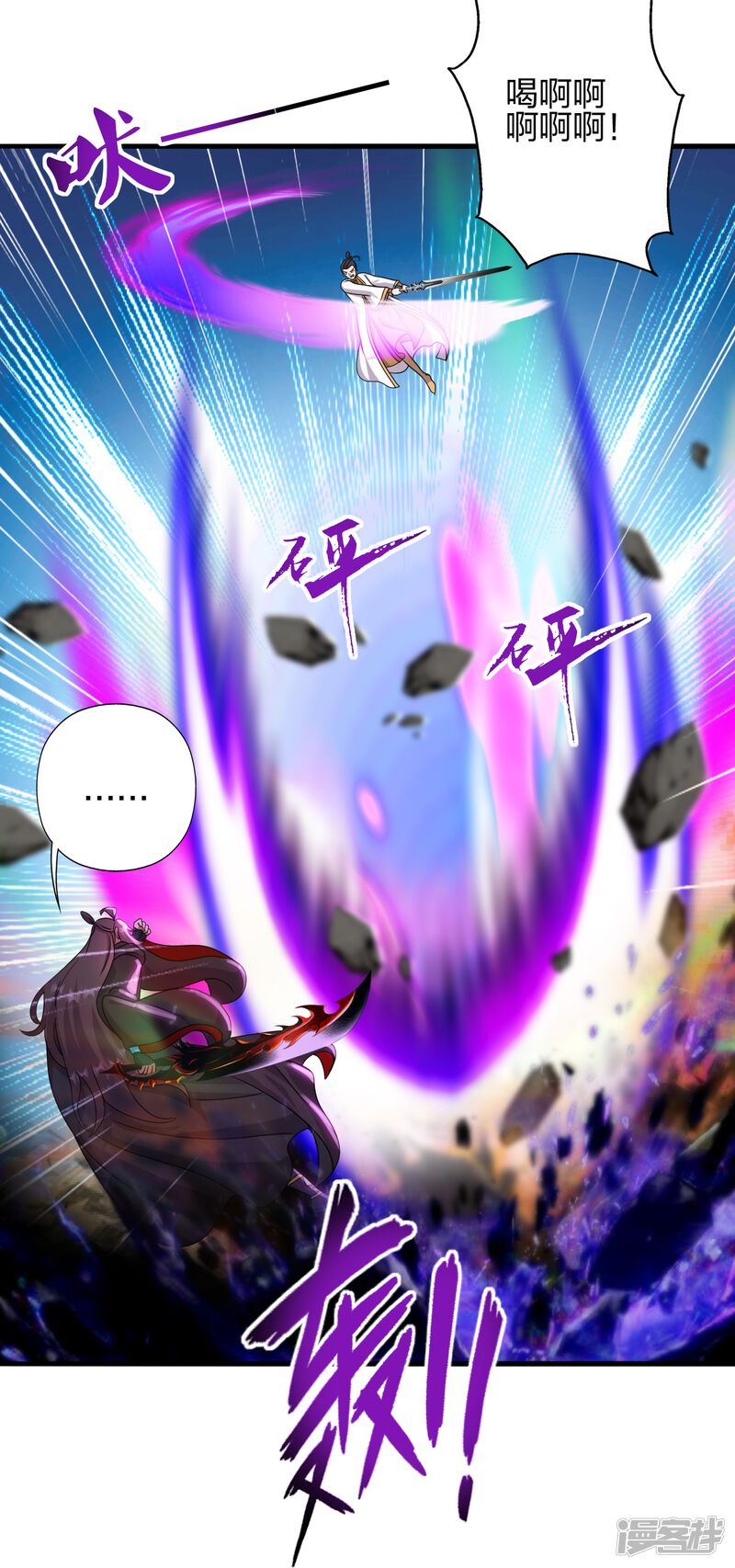 第338页