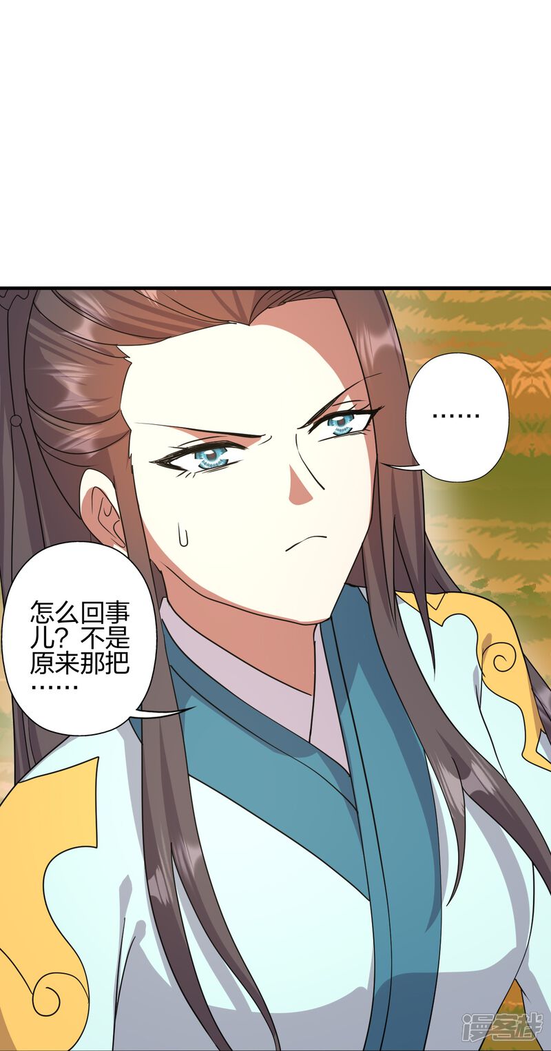 第356页
