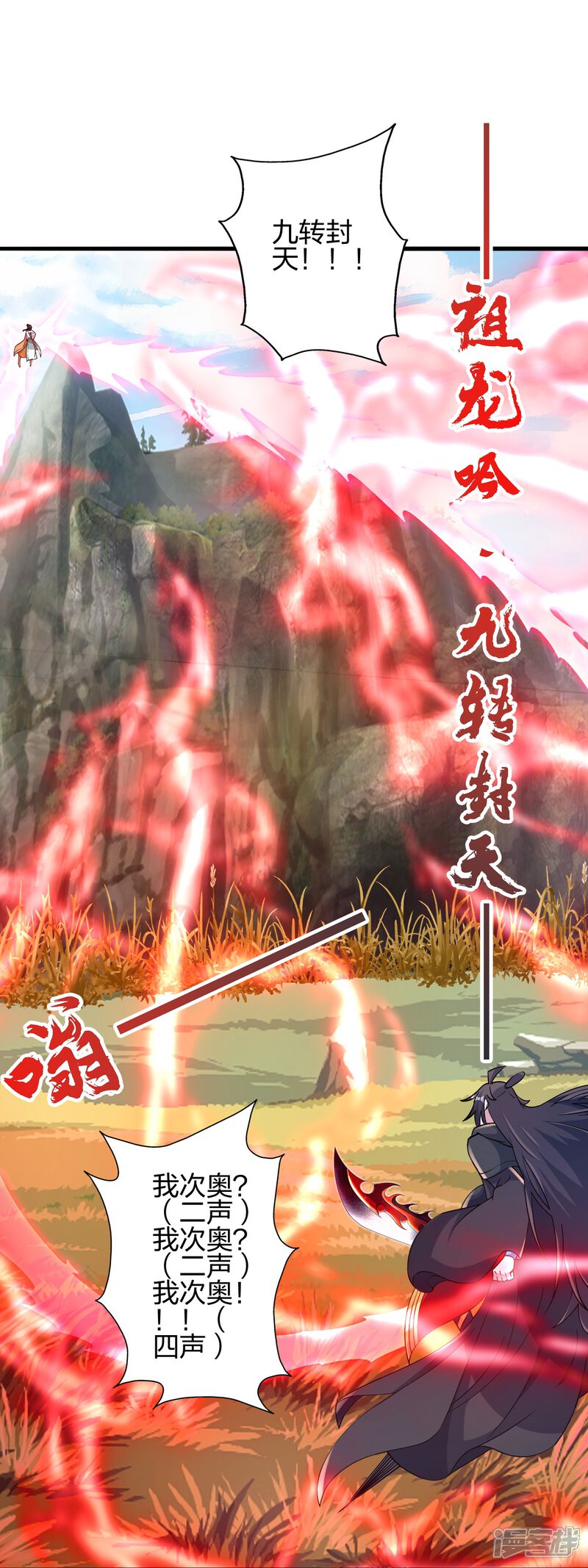 第98页