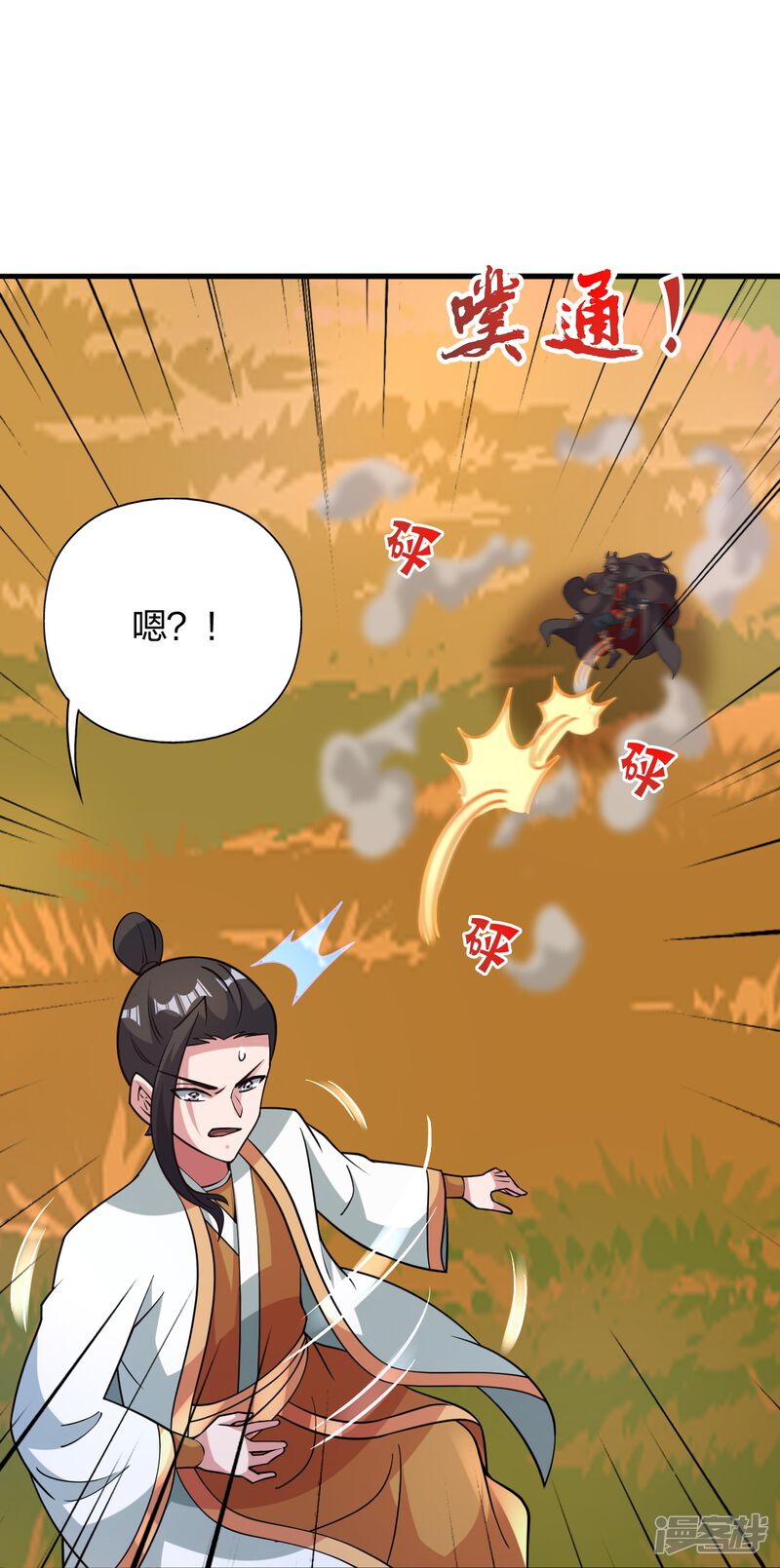 第182页