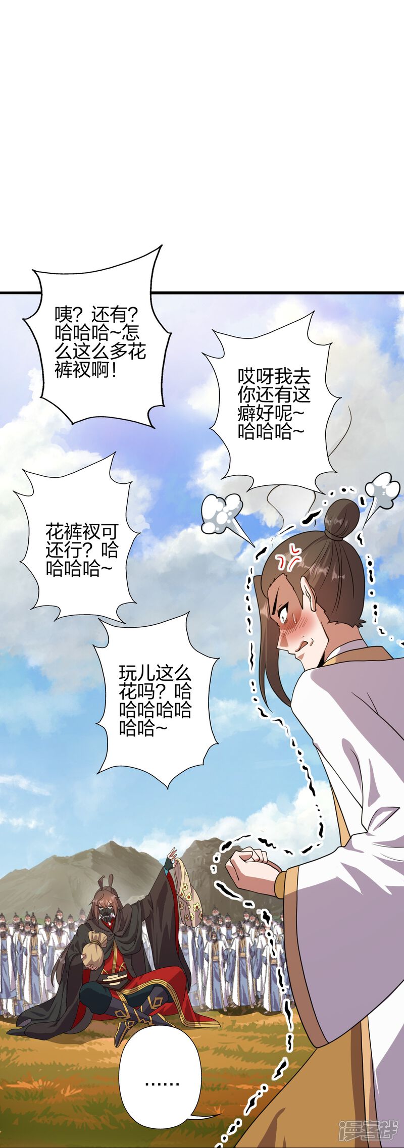 第200页