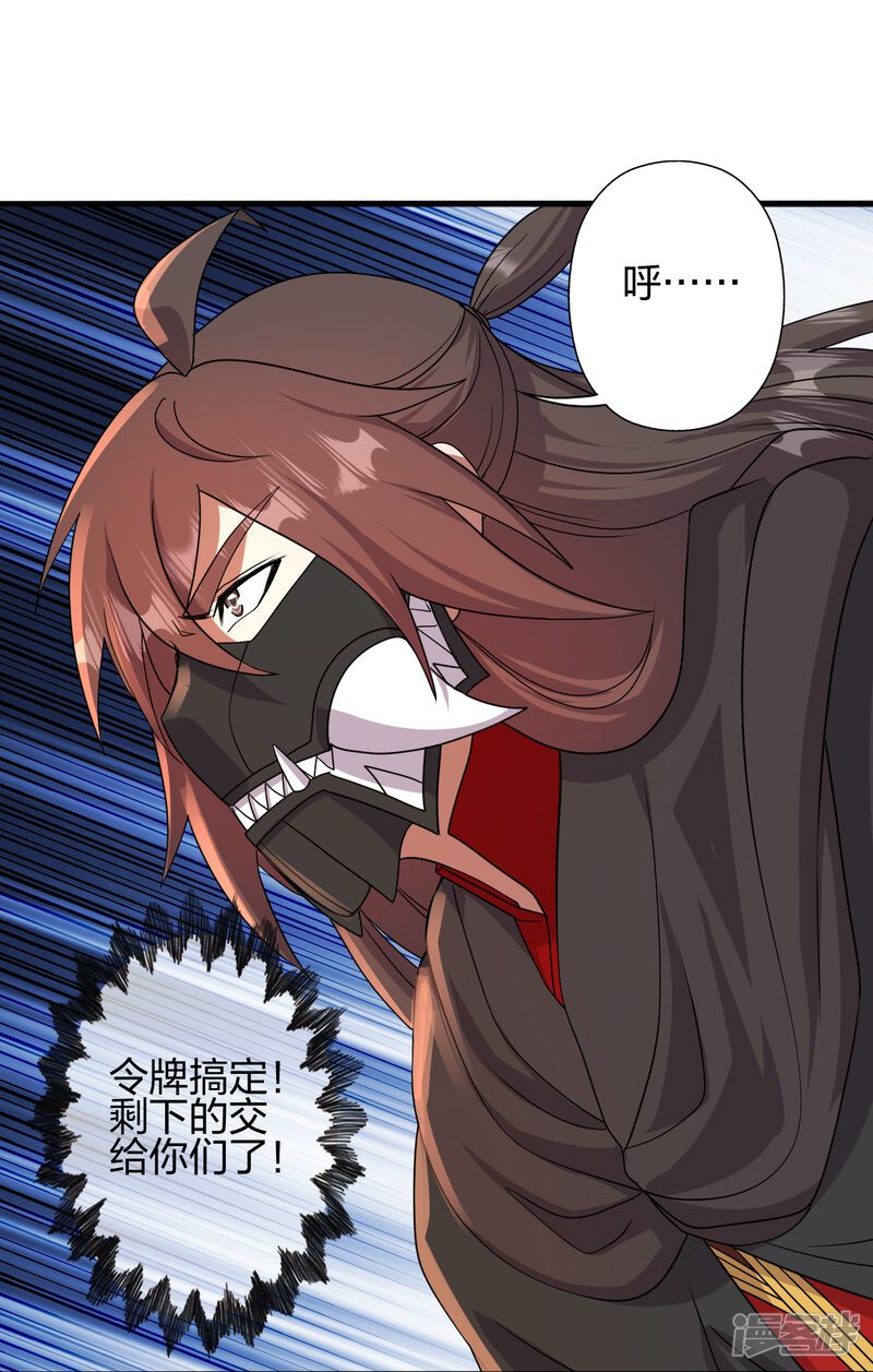 第284页