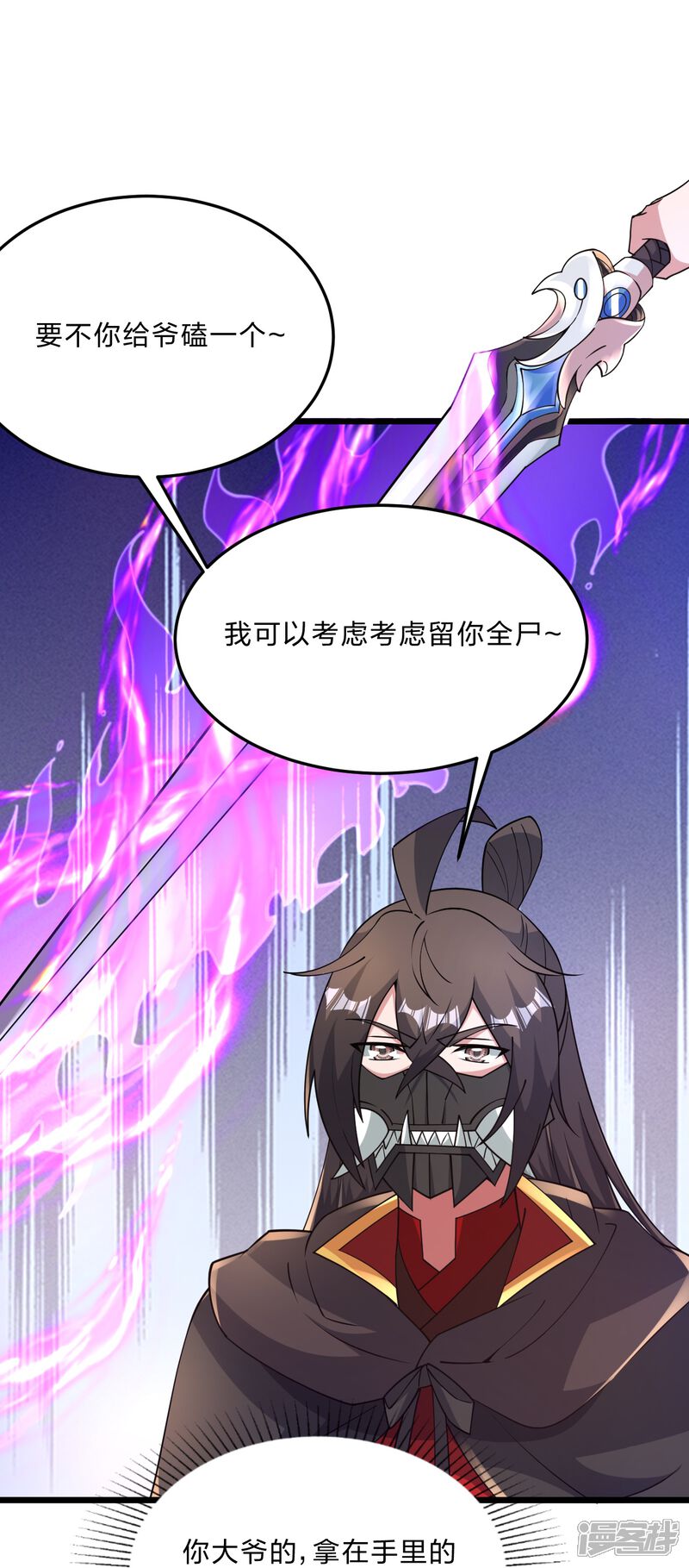 第155页