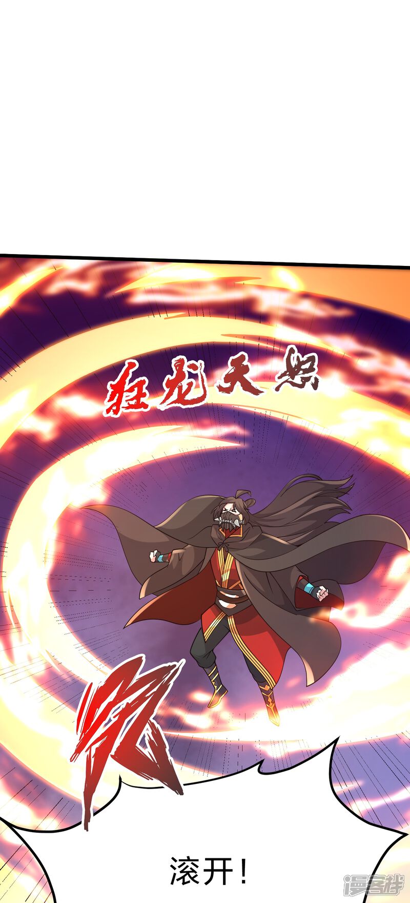 第176页