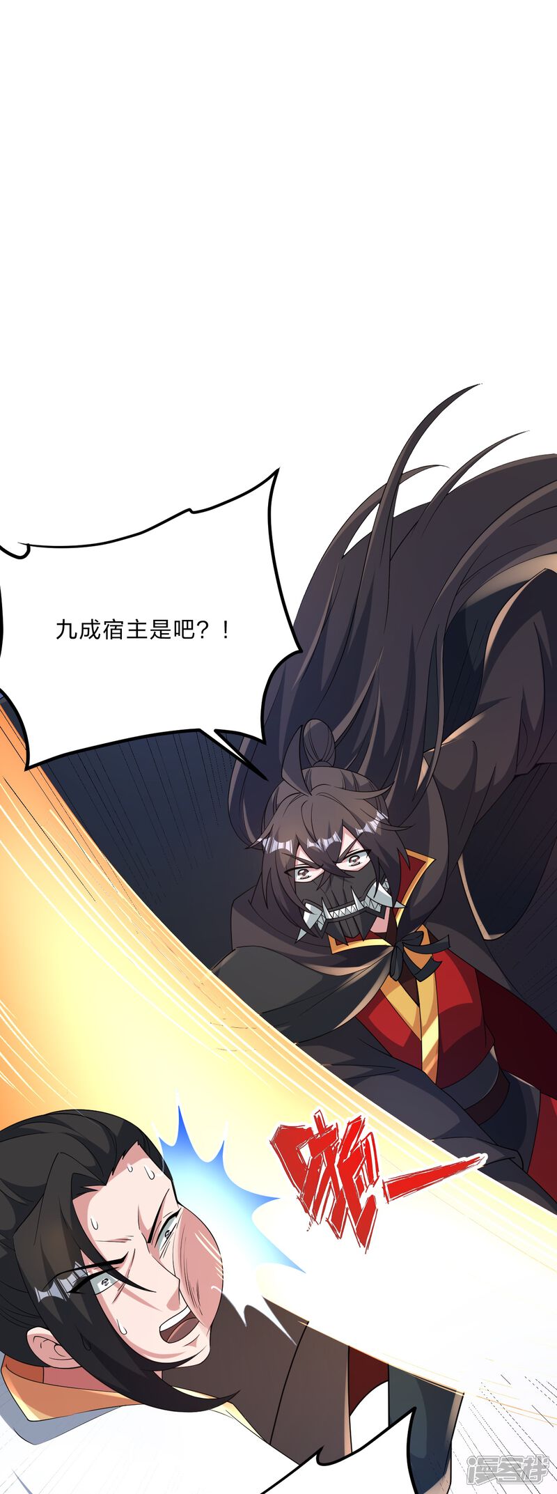 第185页