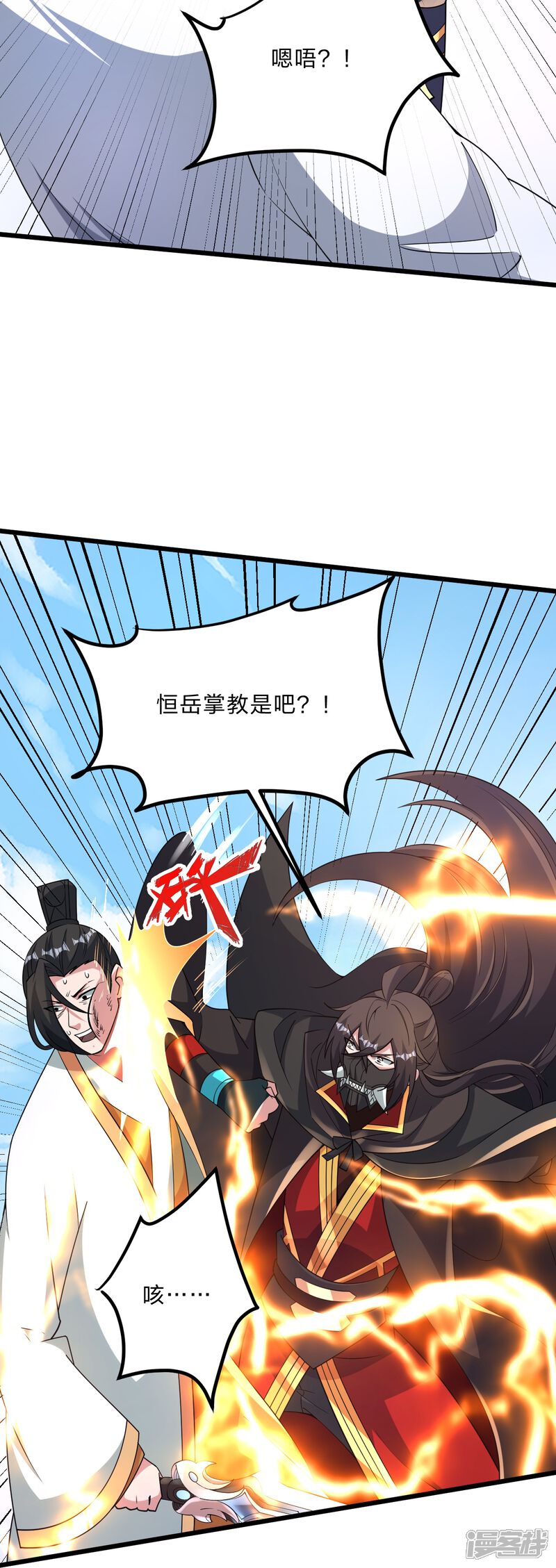 第188页