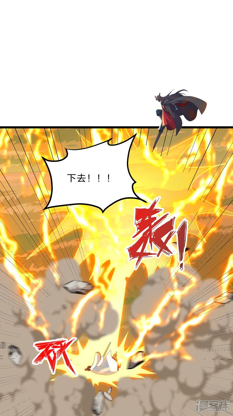 第203页
