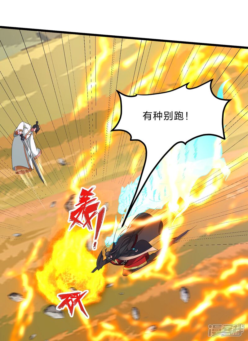 第227页
