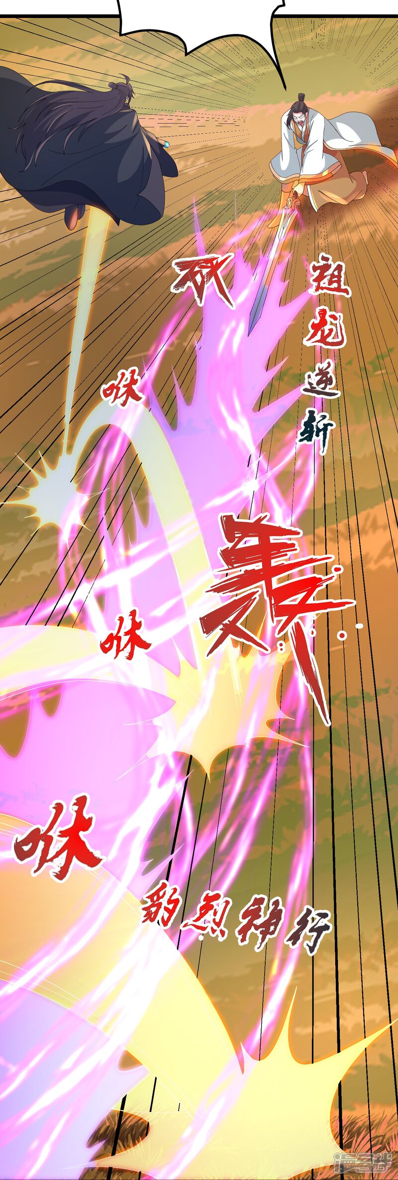第251页