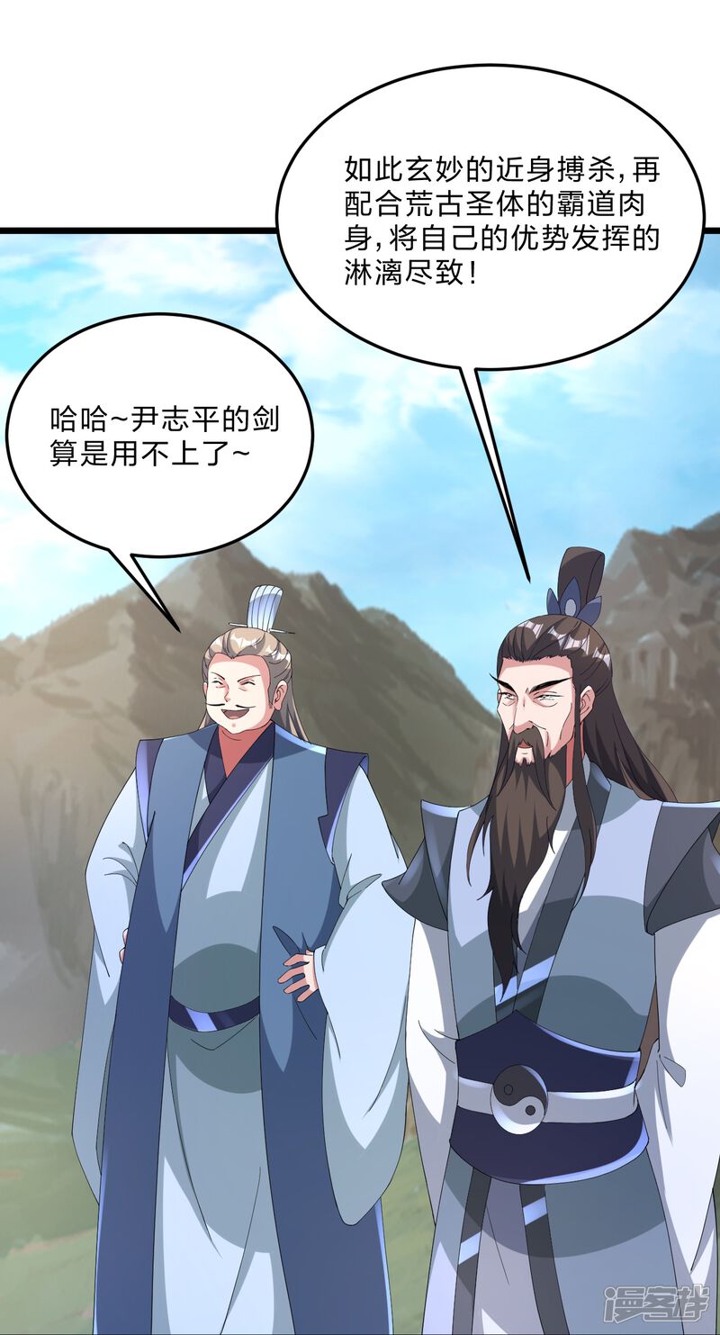 第269页