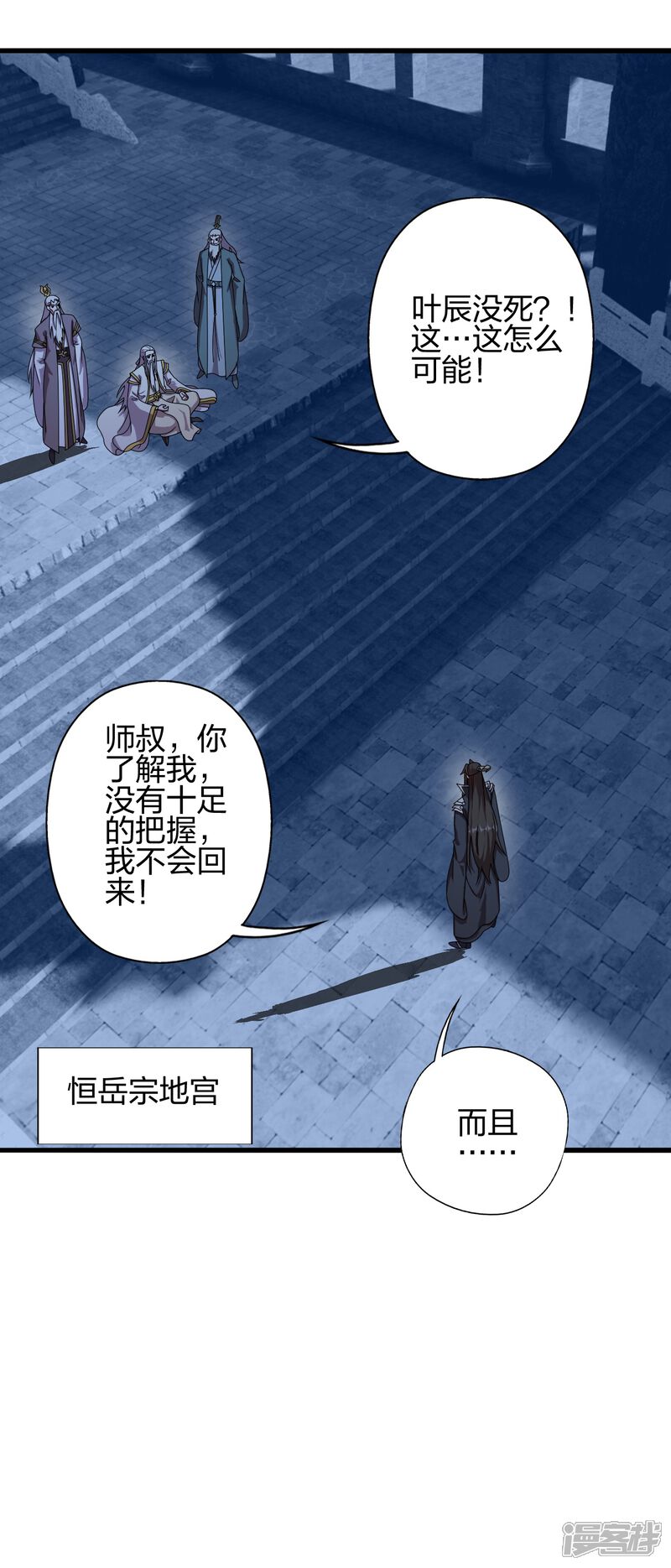 第200页