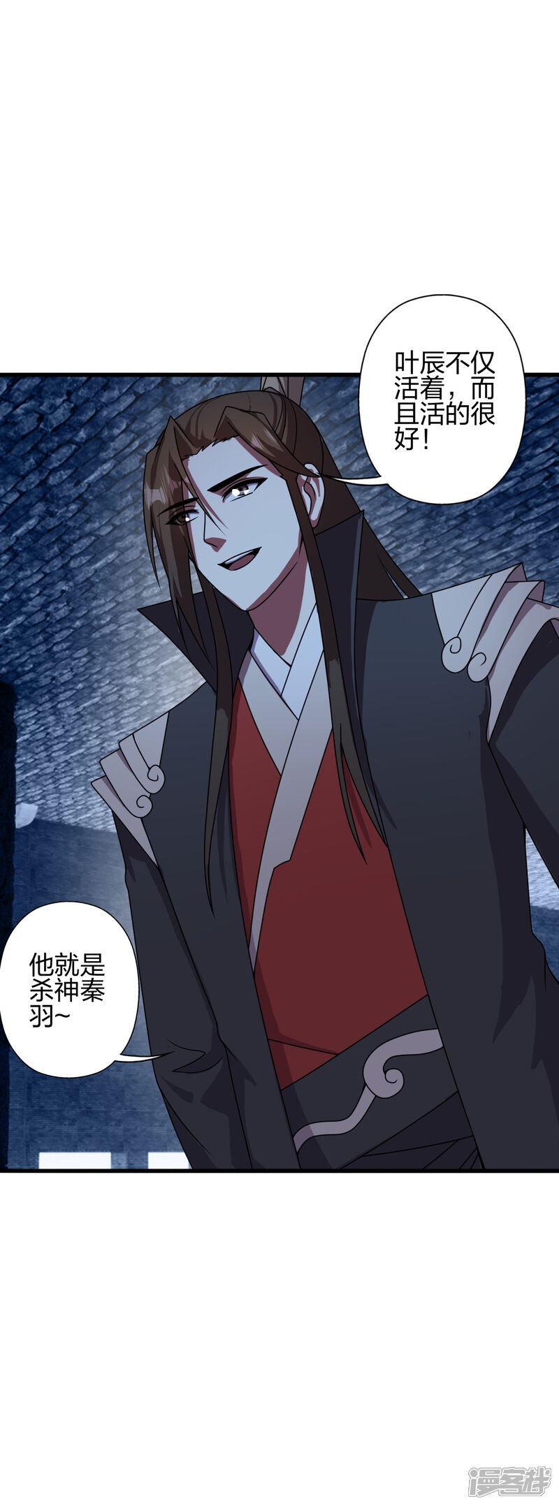 第203页