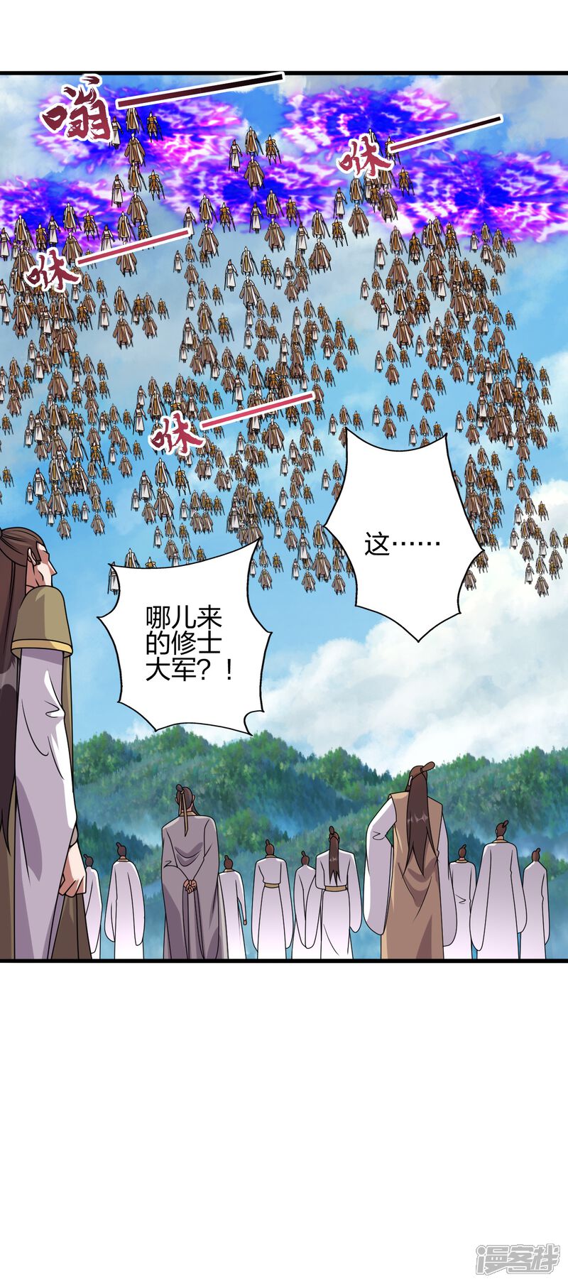 第218页