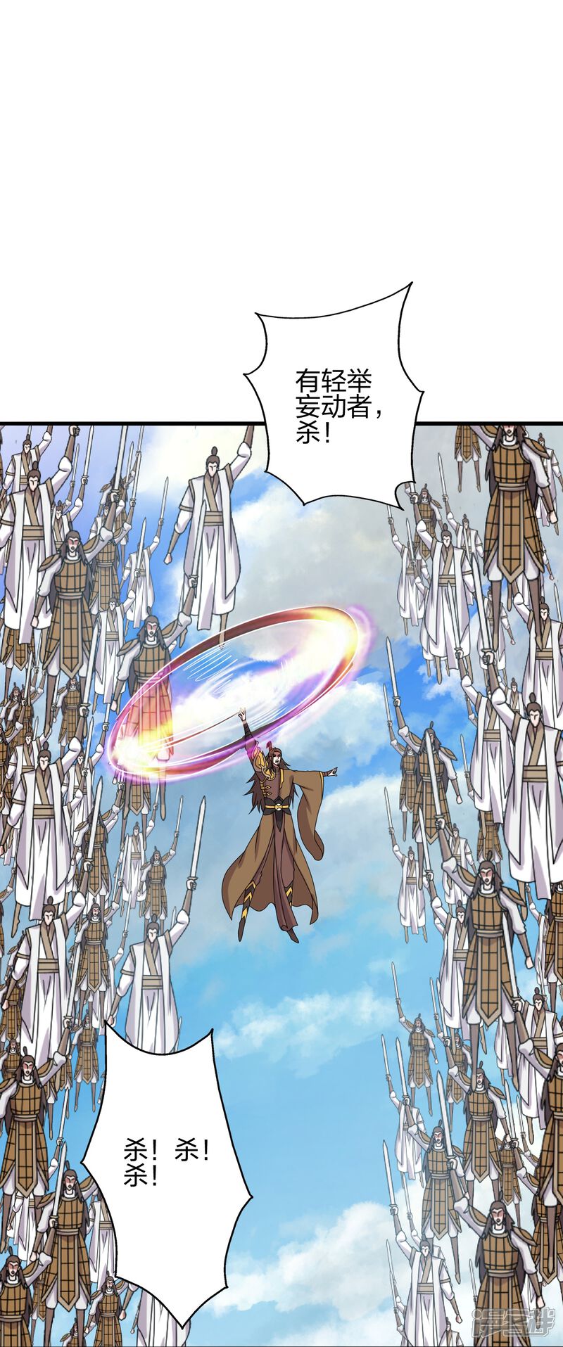 第224页
