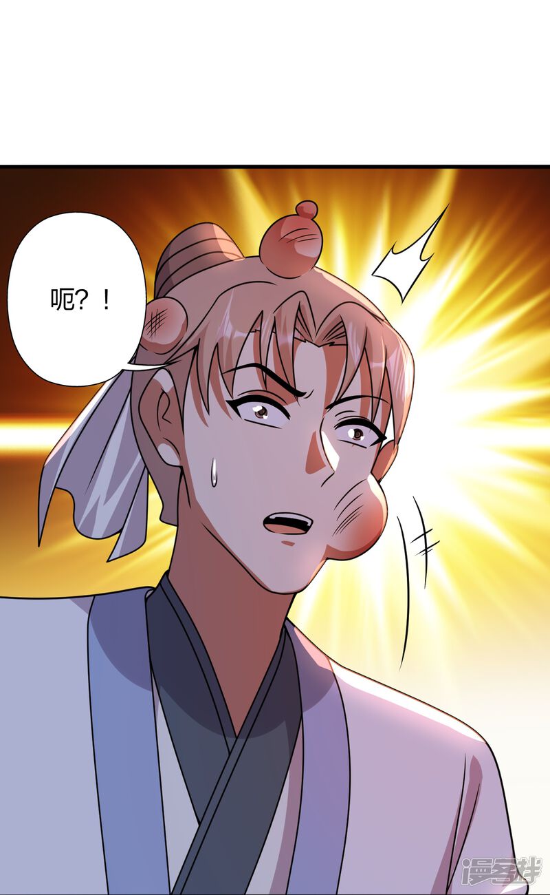 第293页