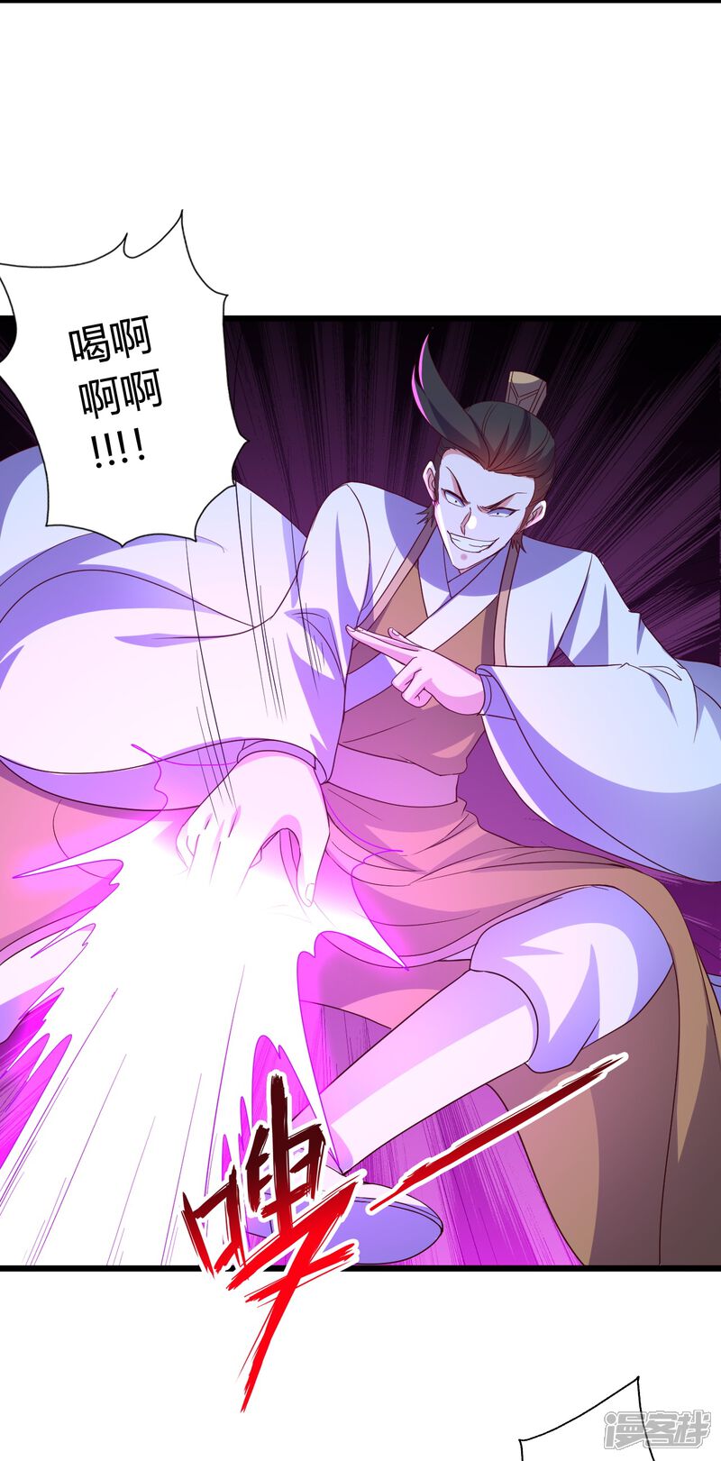 第167页