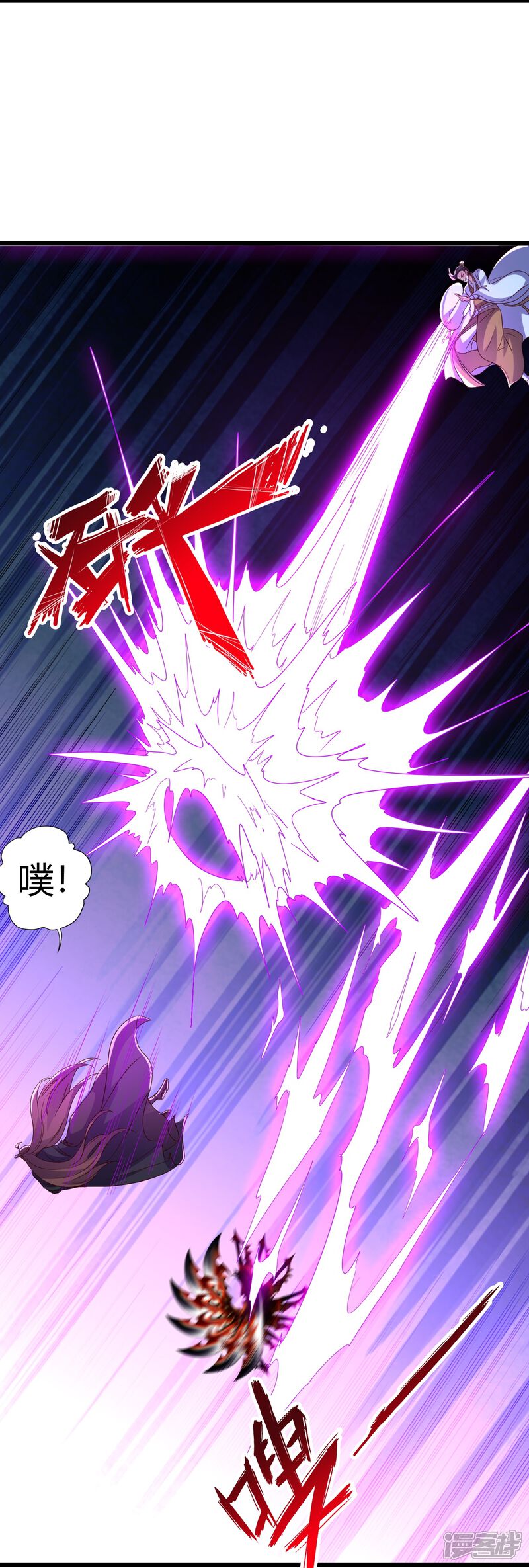 第173页