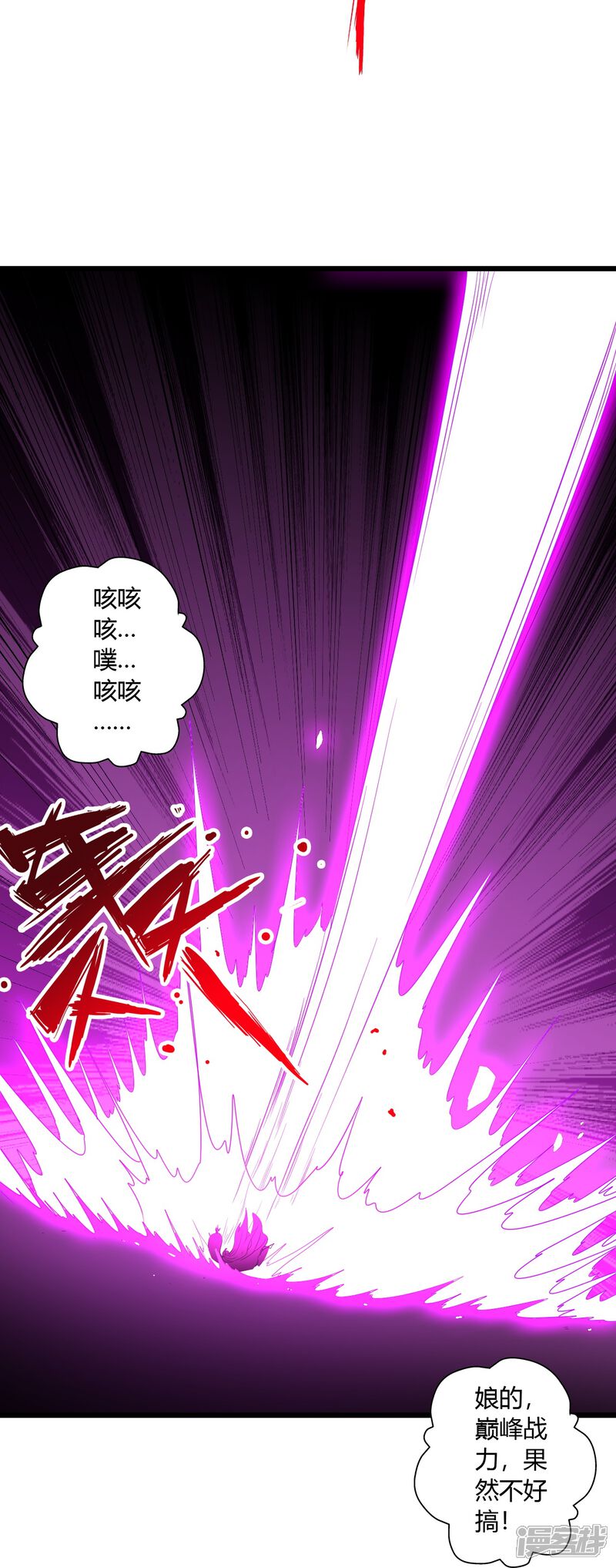 第176页