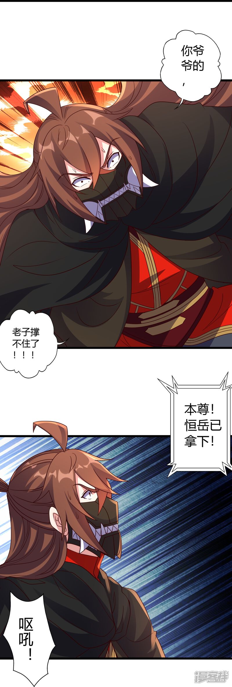 第191页