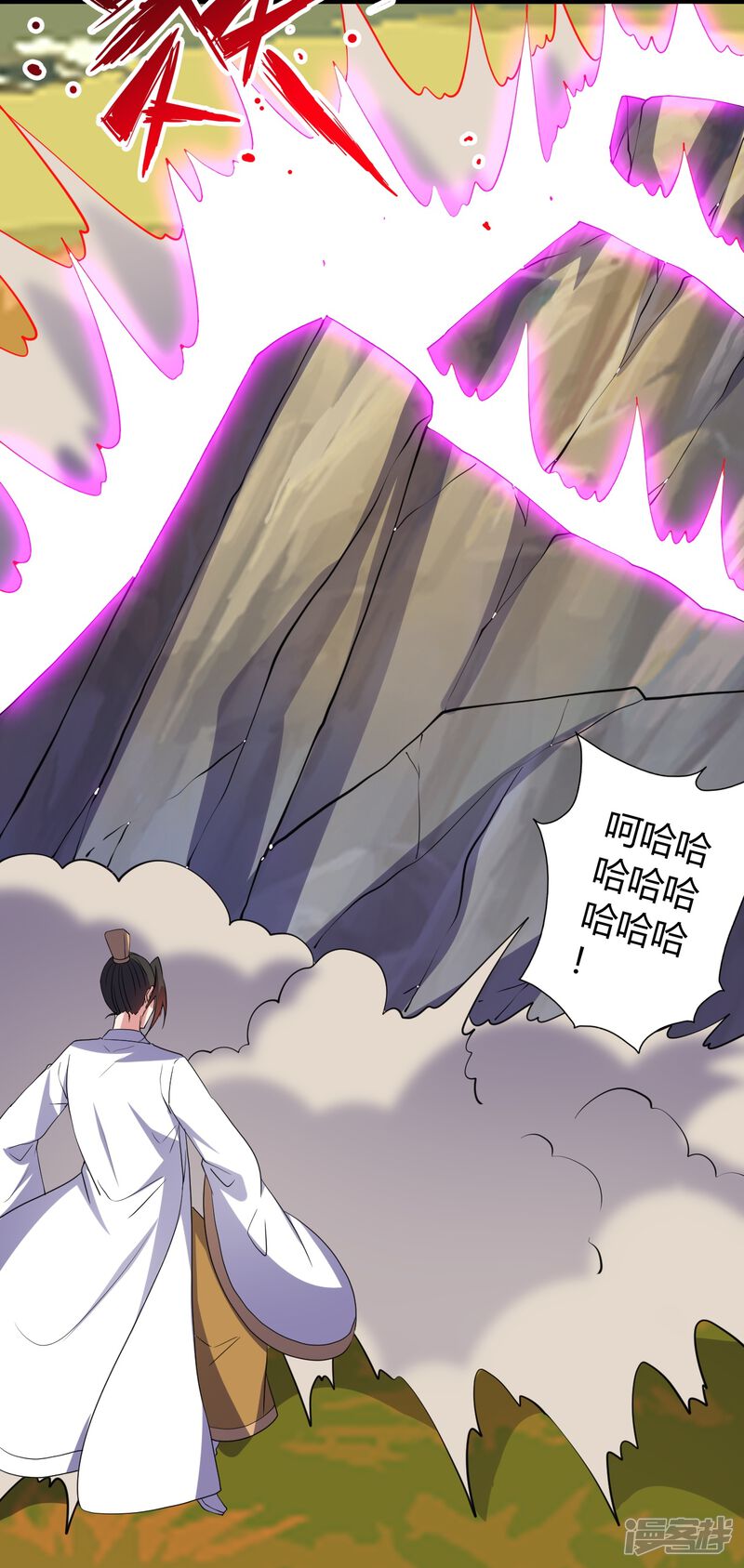 第200页