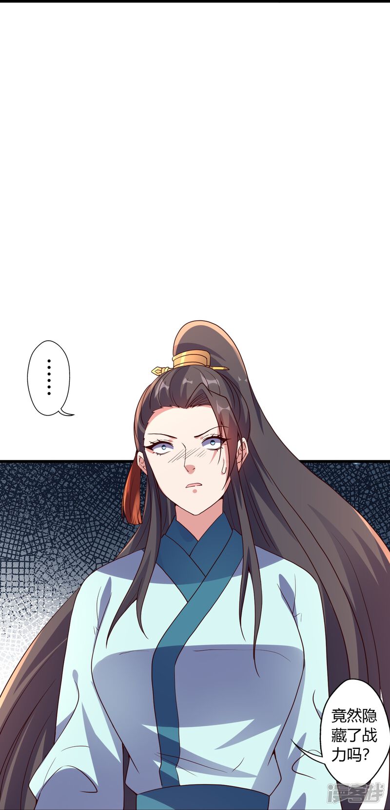 第215页