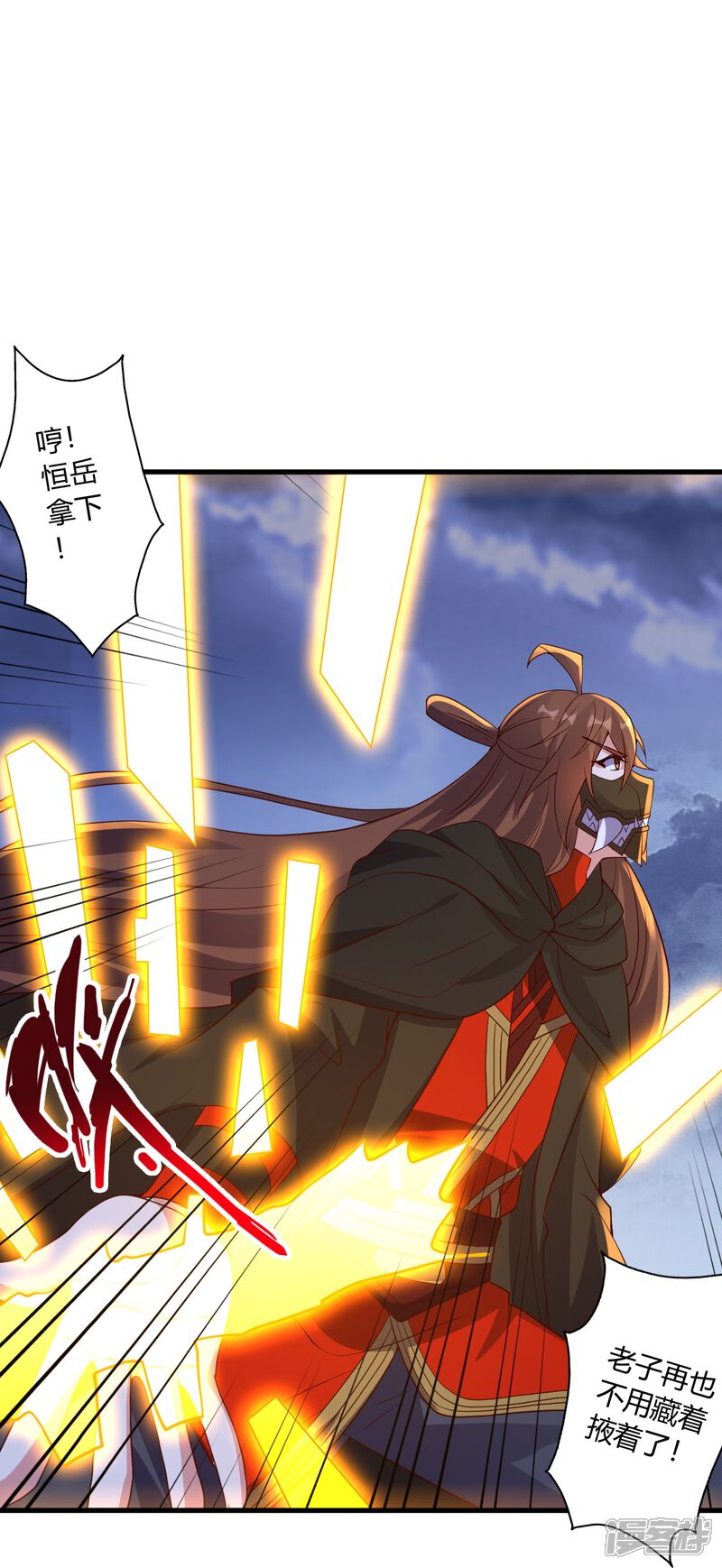 第233页