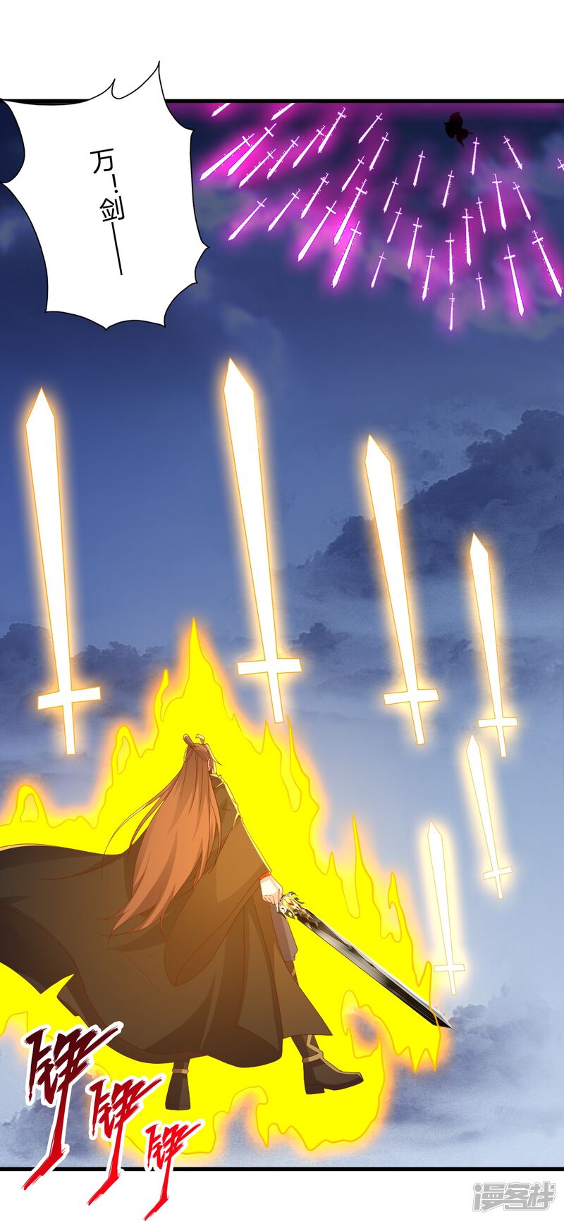 第236页