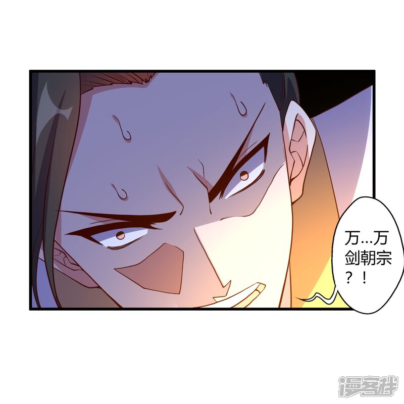 第242页