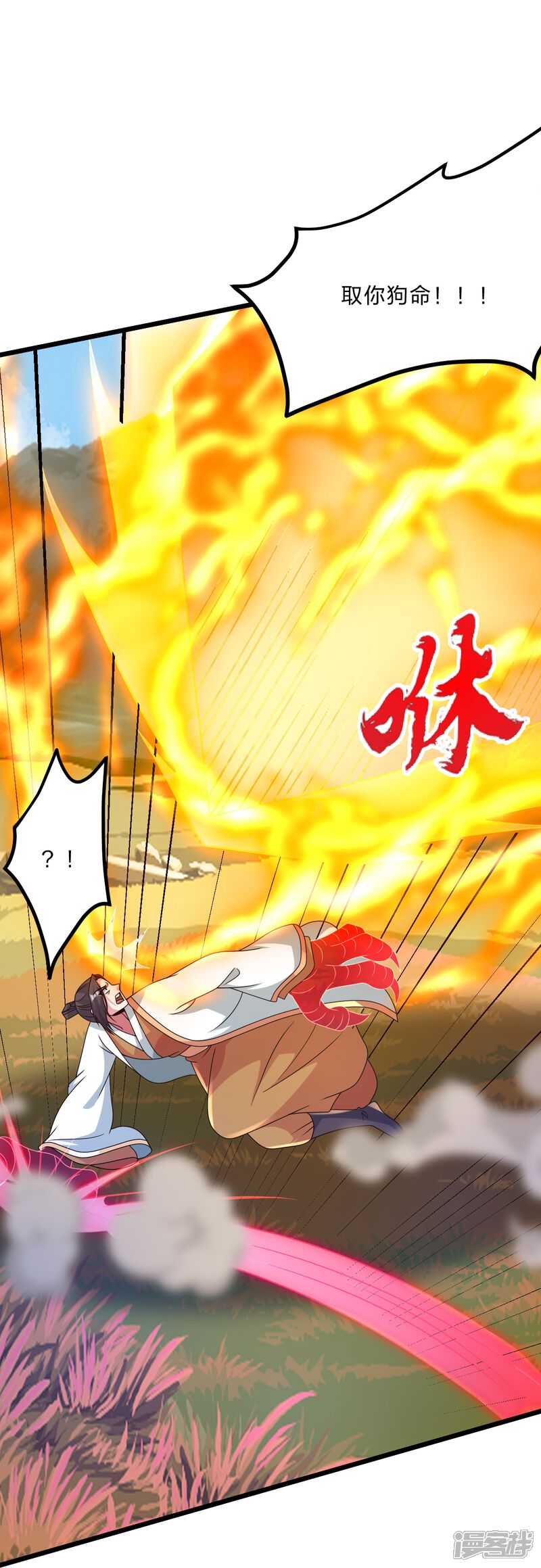 第41页