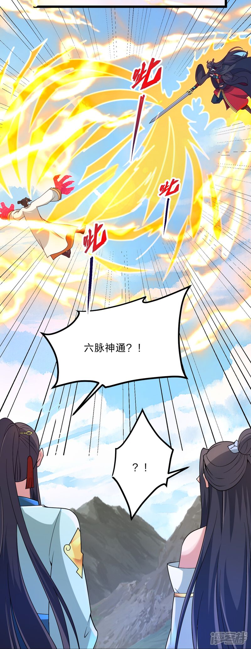第95页