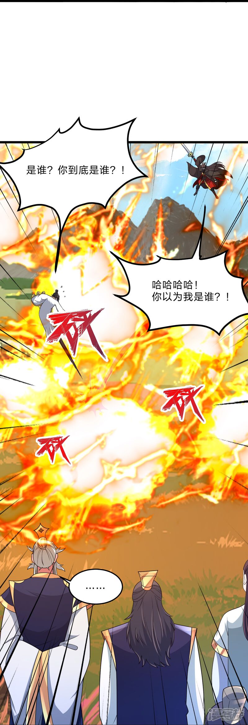 第122页