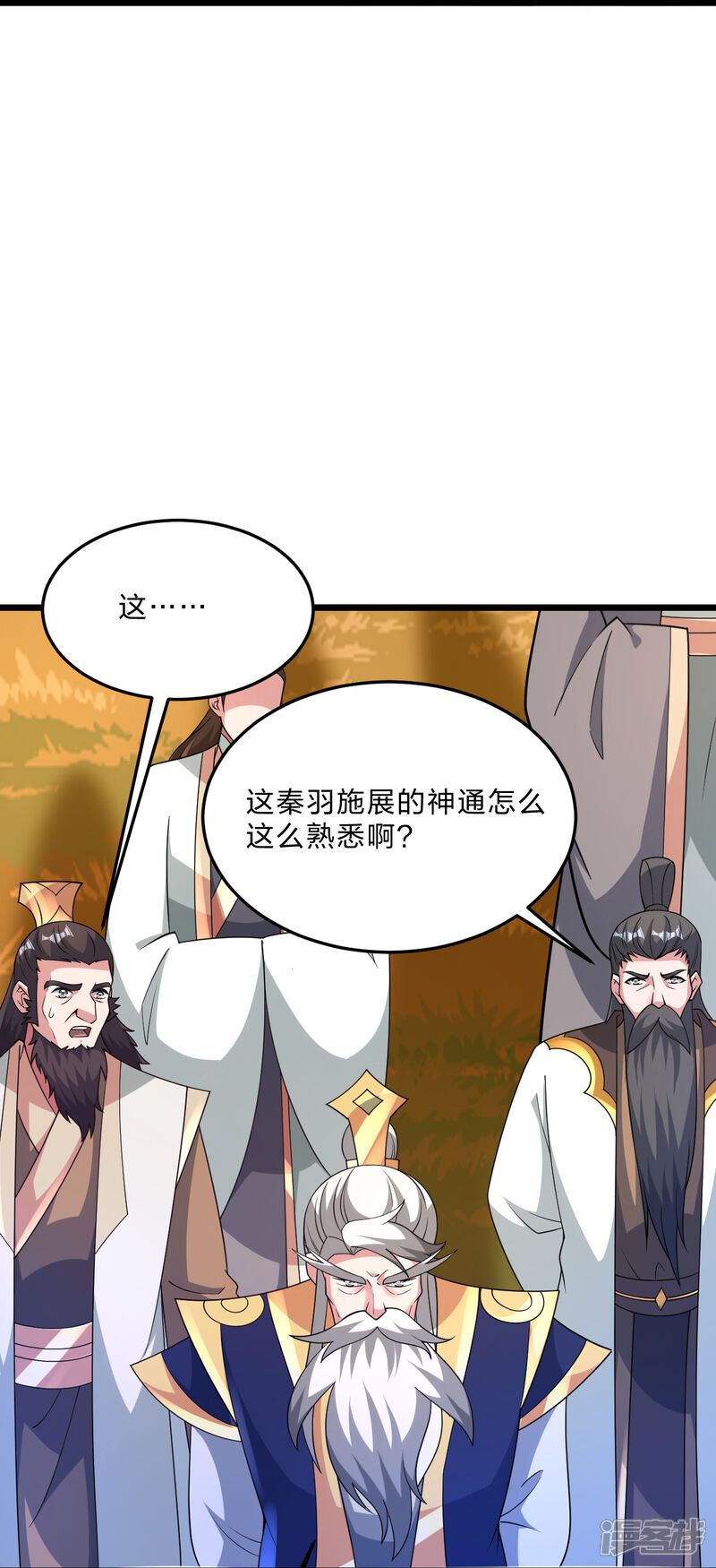 第125页