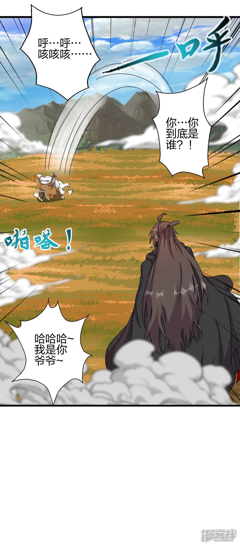 第137页