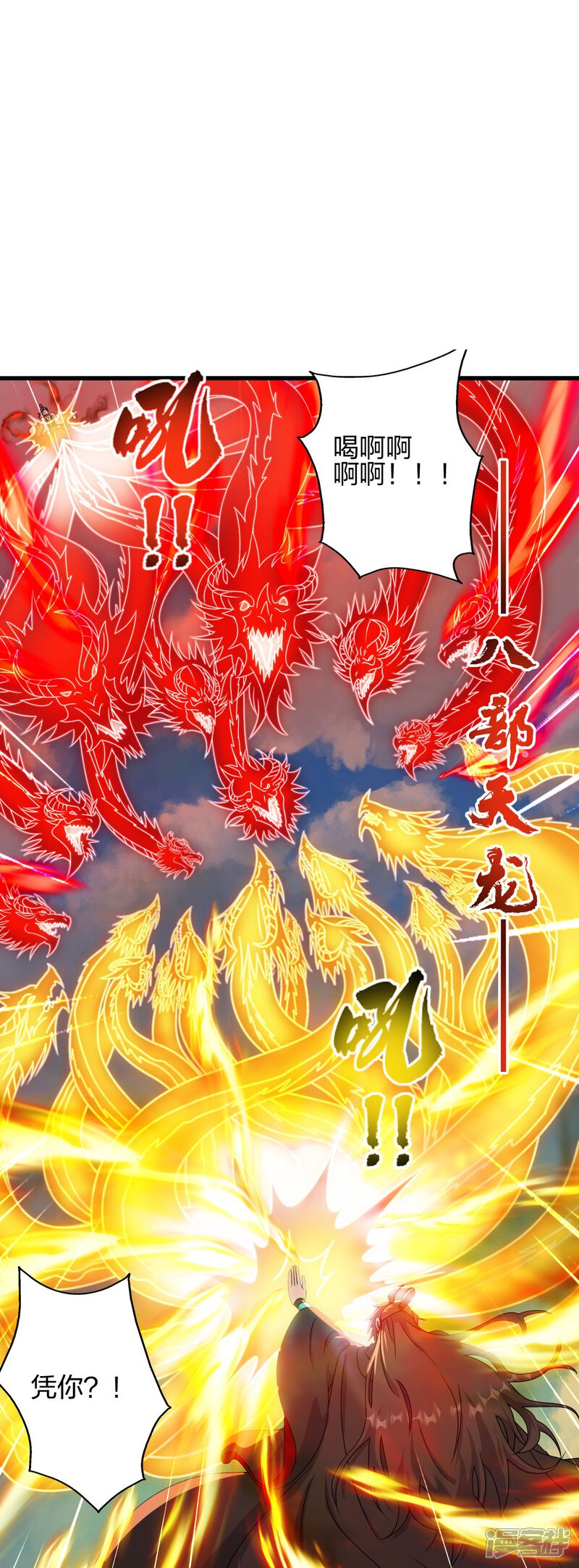 第155页