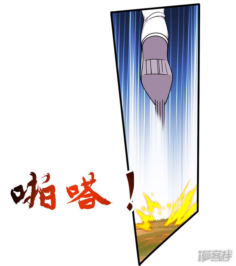 第179页