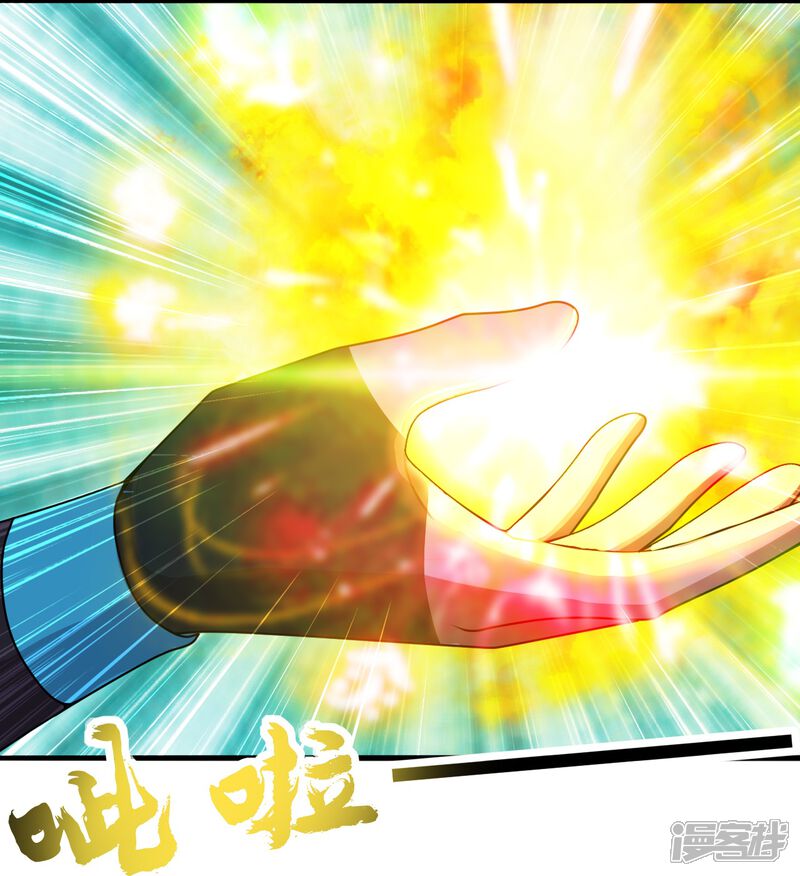 第194页