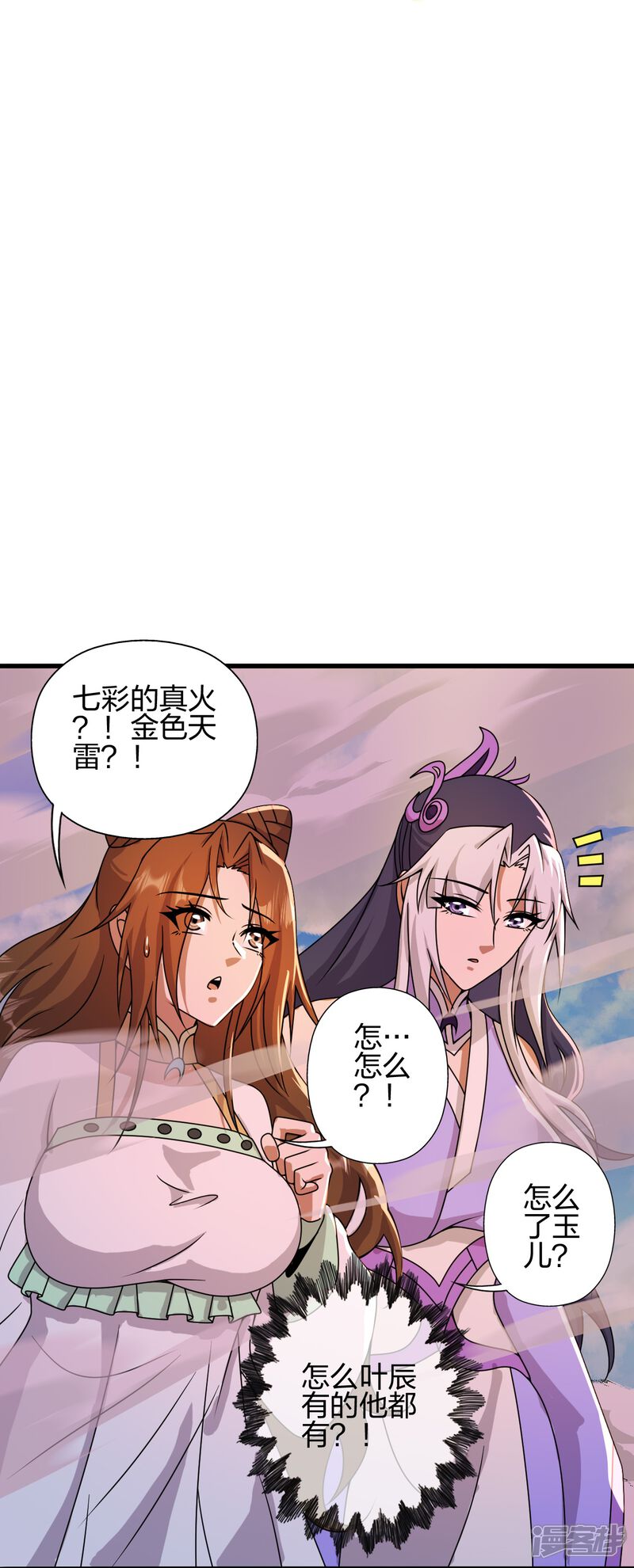第203页