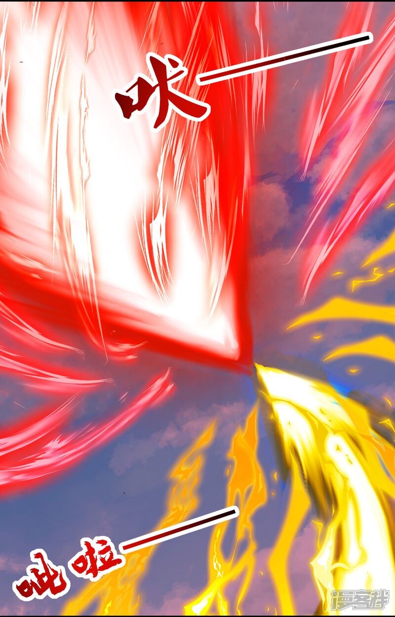 第233页