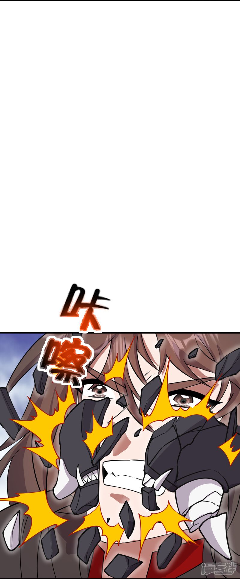 第251页