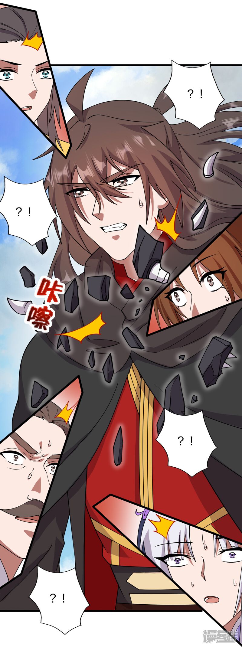 第257页