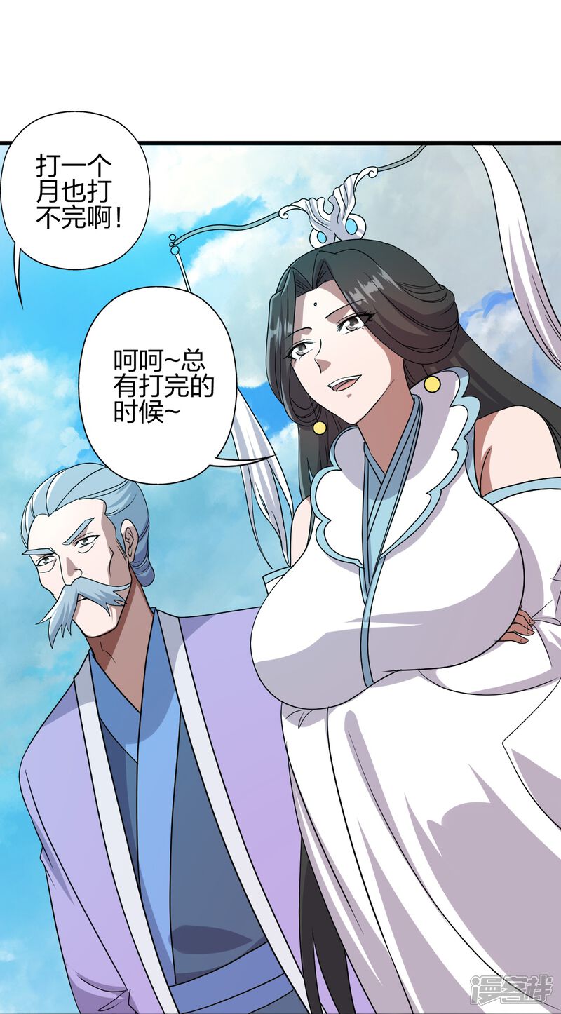 第302页
