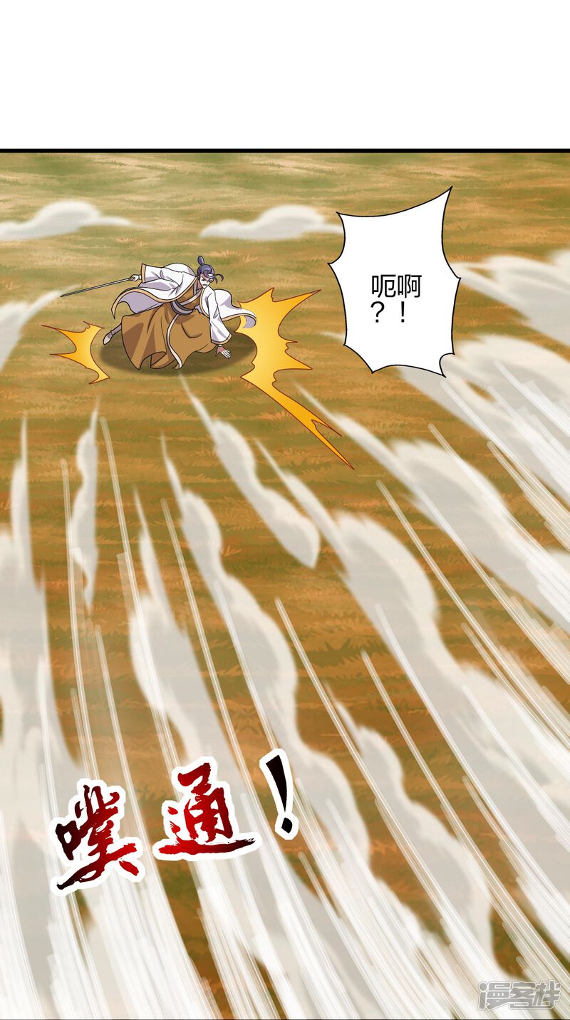 第308页