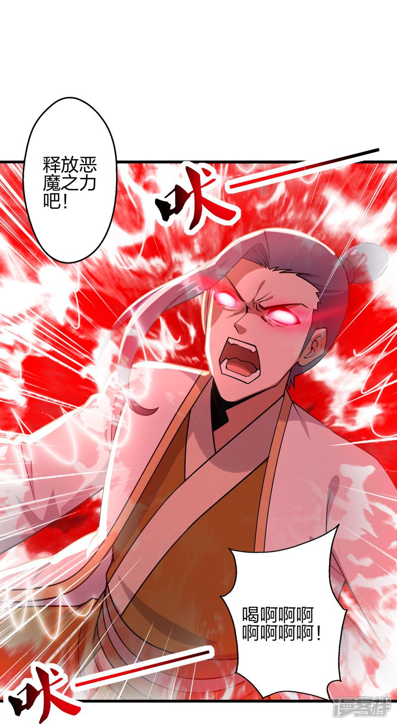 第326页