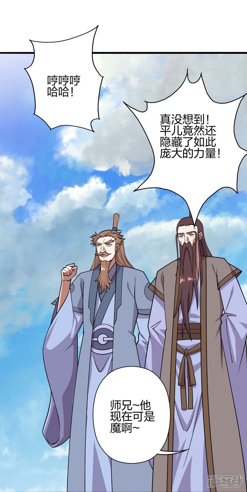第347页